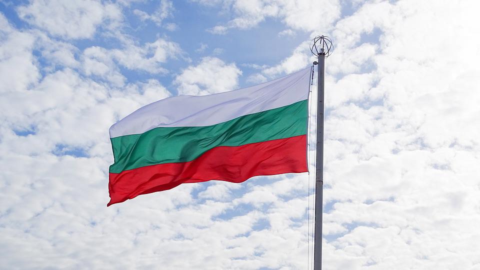 BUGARSKA I RUMUNIJA POSTIGLE SPORAZUM O ŠENGENU: Dve zemlje se konačno dogovorile sa Austrijom koja je stavljala veto
