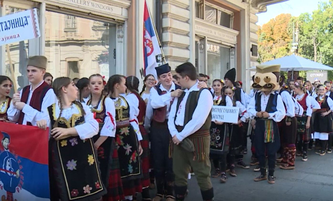 Manifestacija "Dan tradicije" u Beogradu