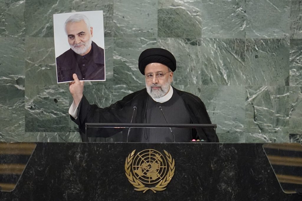 Iranski predsednik Ebrahim Raisi se zapitao u Ujedinjenim nacijama: „Da li Iran može „zaista da veruje bez garancija i uveravanja“ da će Vašington ovog puta ispuniti svoje obaveze?“