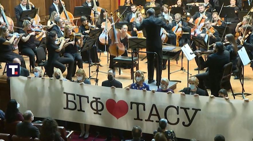 Filharmoničari se koncertom oprostili od Ivana Tasovca