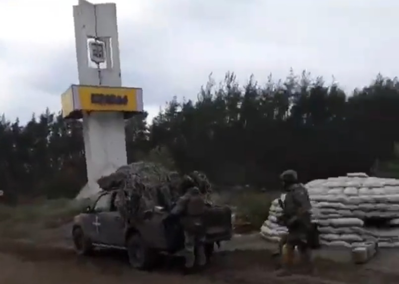 Ukrajinske snage objavile su fotografije i snimke sa periferije Izijuma