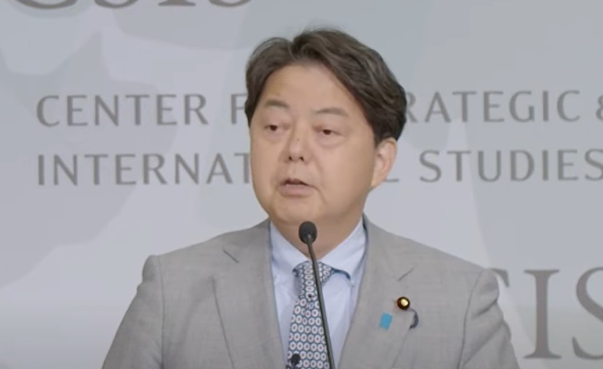 „STRAHUJEMO OD KINE I RUSIJE“: Japanci mole Zapad za pomoć