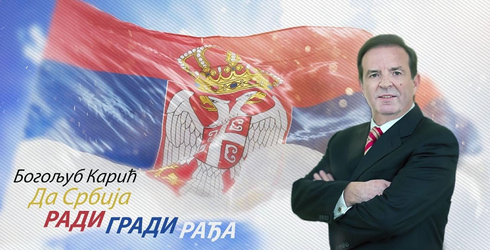 SNS i Pokret snaga Srbije-BK zajedno na izborima!
