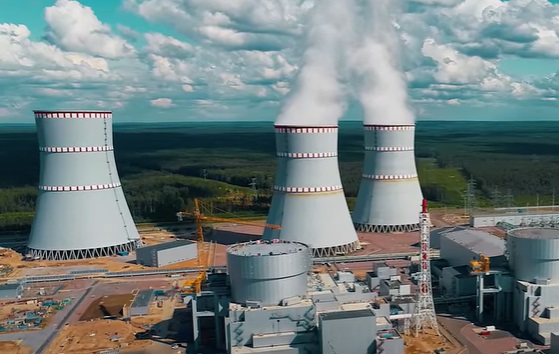 "REŠAVANJE PROBLEMA SE NASTAVLJA" Zatvoren reaktor nuklearne elektrane u Švedskoj
