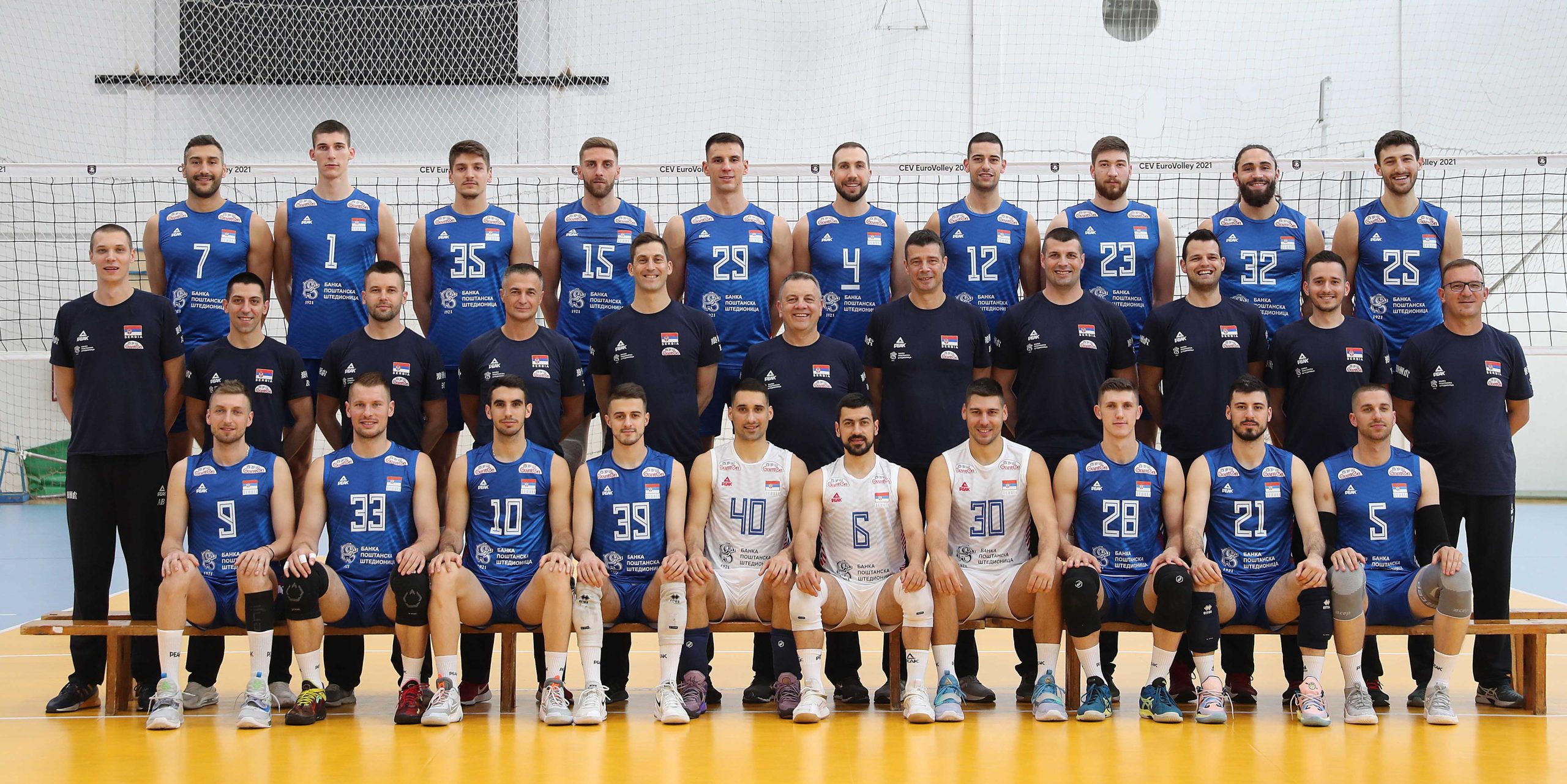 Odbojkaši Srbije posle pet setova poraženi od Nemačke