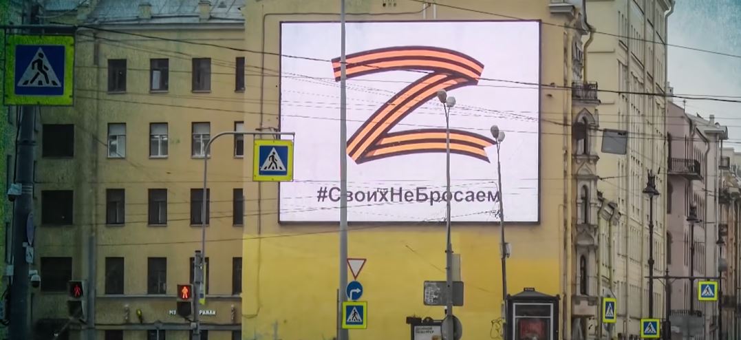 BASNOSLOVNE KAZNE ZA SLOVO "Z": Litvanci progone sve ruske simbole
