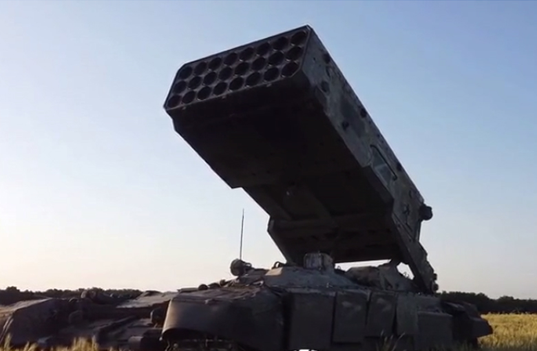Objavljen snimak borbene upotrebe teških bacačkih sistema „Solncepek“ (VIDEO)