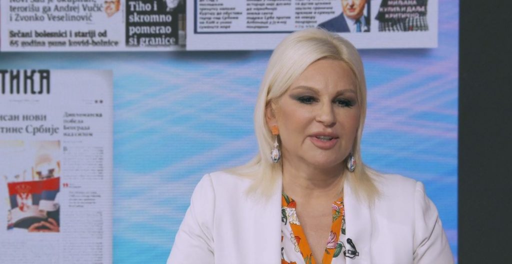 ZORANA MIHAJLOVIĆ U „DOBRO JUTRO SRBIJO“: Srbiji trebaju investicije! To je jedino rešenje za nas!