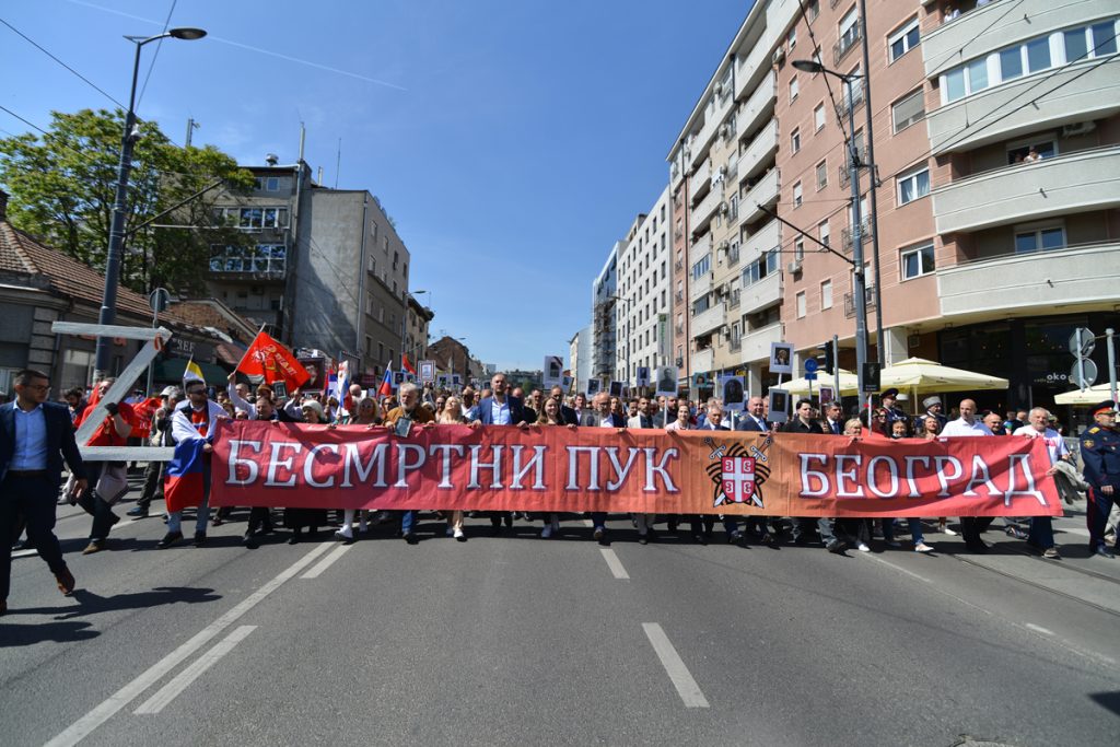 RUSKO SLOVO „Z“ SE PROŠETALO BEOGRADOM! „Živeo Putin!“, „Živela Rusija!“ ori se Srbijom, svi se pitaju šta se dešava? (FOTO)
