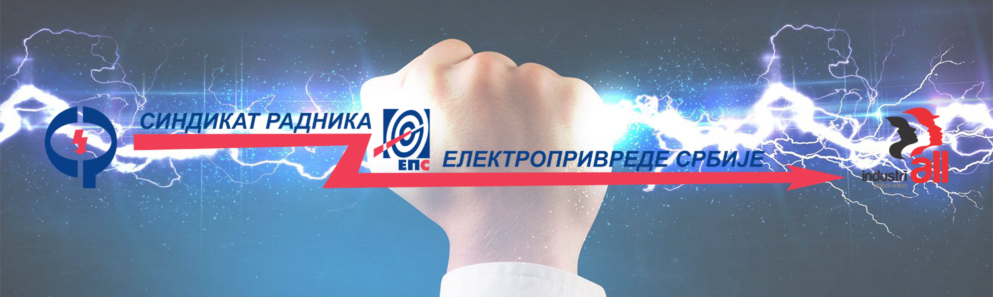 EPS NAJJAČE PREDUZEĆE U SRBIJI:  Agencija za privredne registre o poslovanju domaćih kompanija