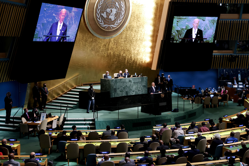 MORA DA SE OSTVARI DO 2030: Svetski lideri u UN usvojili deklaraciju