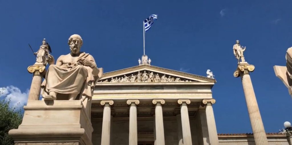 „KOSOVO JE SRBIJA“: Grčka čvrsto pri svom stavu!