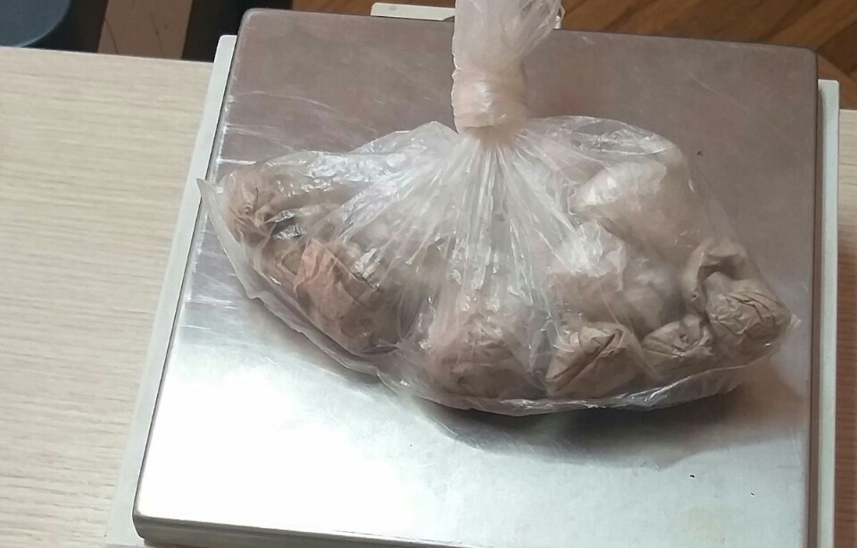 UHAPŠEN DILER U VALJEVU: Policija mu pronašla 126 grama HEROINA!