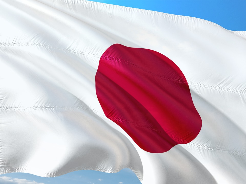 Japanski premijer Fumio Kišida poslao ritualne darove svetilištu u Tokiju!