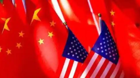 DRUGI HLADNI RAT: Sudar Kine i SAD zbog TAJVANA
