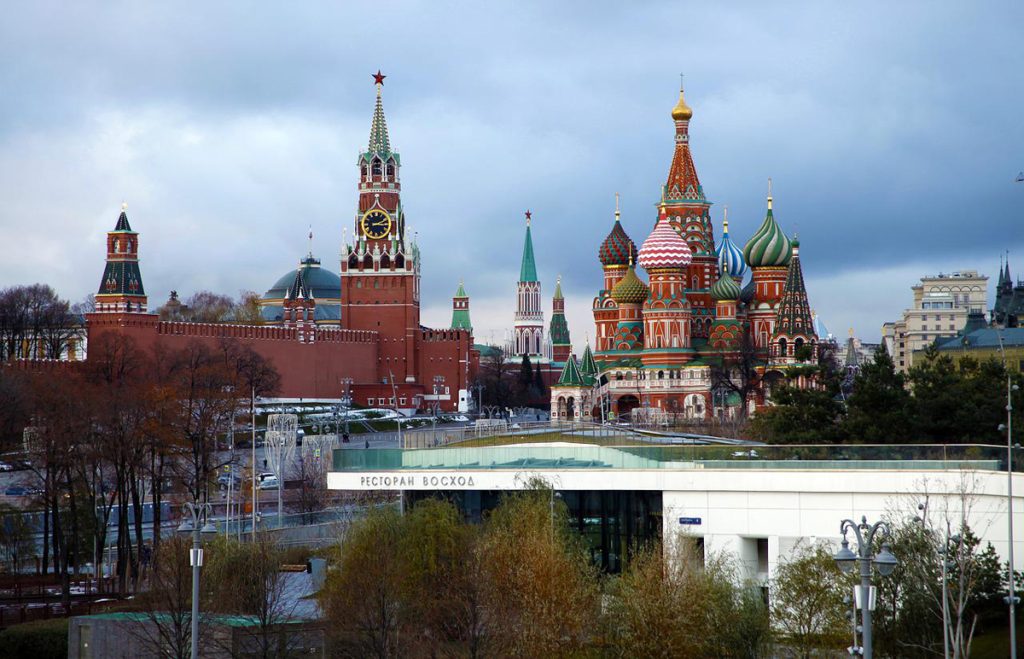 MOSKVA SLAVI 875. ROĐENDAN: Putin otvorio najveći panoramski točak u Evropi!