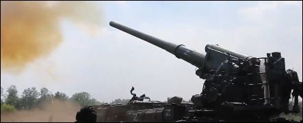 „MALKA“ uništila položaje Oružanih snaga Ukrajine u šumi! (VIDEO)