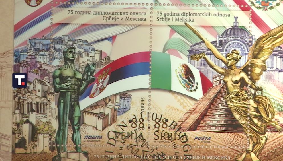 PTT Muzej: Prigodne markice i izložba maraka Meksika