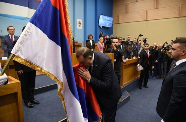 Novoizabrani predsednik Republike Srpske Milorad Dodik položio je danas zakletvu! (FOTO)