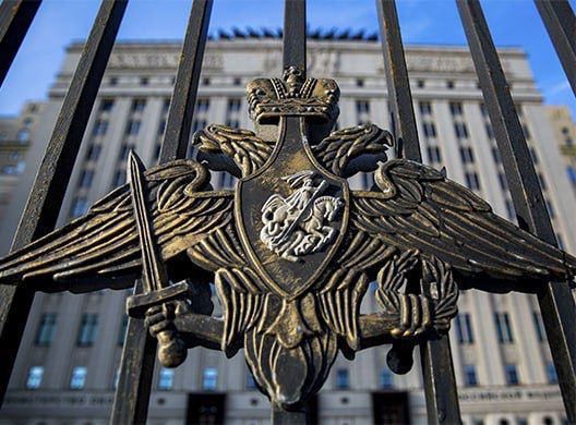 RUSIJI SE SPREMA "SIRIJSKI SCENARIO": Ministarstvo odbrane došlo do informacija da slede provokacije