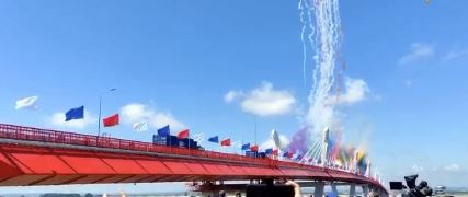 Otvoren prvi drumski most između Rusije i Kine (VIDEO)