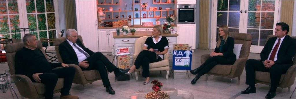 DA LI ĆE SLEDEĆA SITUACIJA NA KOSOVU BITI JOŠ DELIKATNIJA? Odgovor u emisiji „Posle ručka“ na TV HAPPY