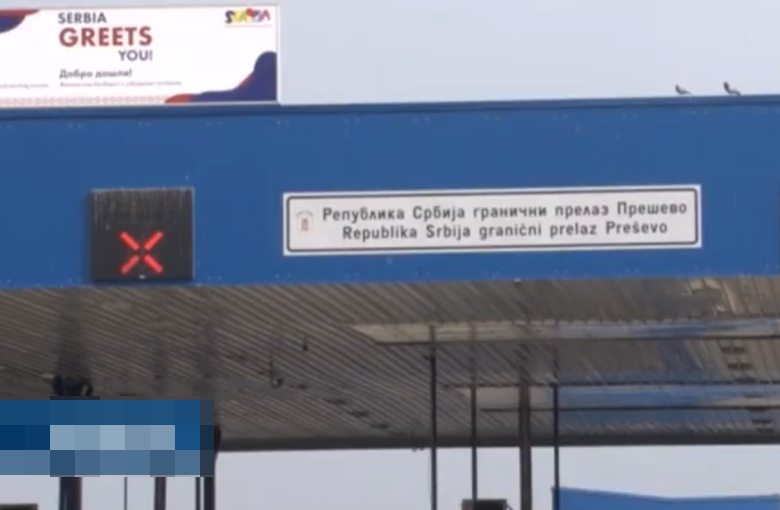 OTVORENI BALKAN: Radovi na prelazu Preševo-Tabanovce gotovi pre turističke sezone