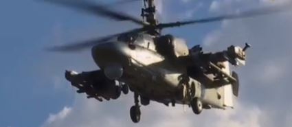 Objavljen snimak ruskih helikoptera „Aligator“ u akciji! (VIDEO)