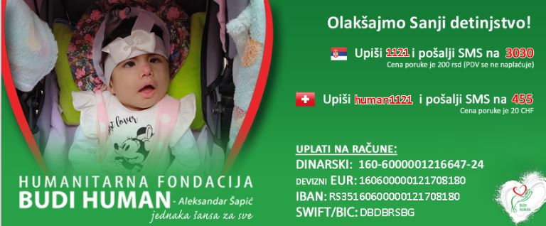 Sanja je beba koje se još nije osmehnula: Devojčici potrebna pomoć za lečenje teških dijagnoza!
