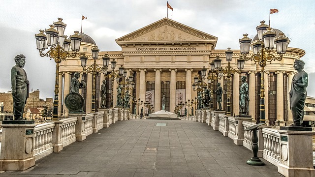 DANAŠNJA SEDNICA JE DONELA KONAČNA REŠENJA: Vlada u Skoplju dostavila parlamentu francuski predlog!