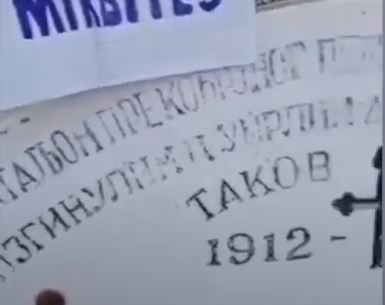 SRAMNO: Albanski vandali oskrnavili spomenik na groblju u Tirani podignut u čast poginulim srpskim vojnicima u balkanskim i Prvom svetskom ratu! (VIDEO)