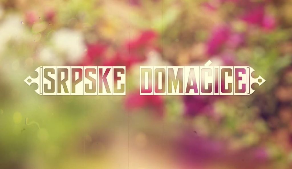 „SRPSKE DOMAĆICE“ VEČERAS (19.10) NA TV HAPPY: Ne propustite da vidite kako se kuva u Banatu!