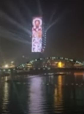 SPEKTAKL POVODOM SAVINDANA: Lik sveca na Kuli Beograd! (VIDEO)