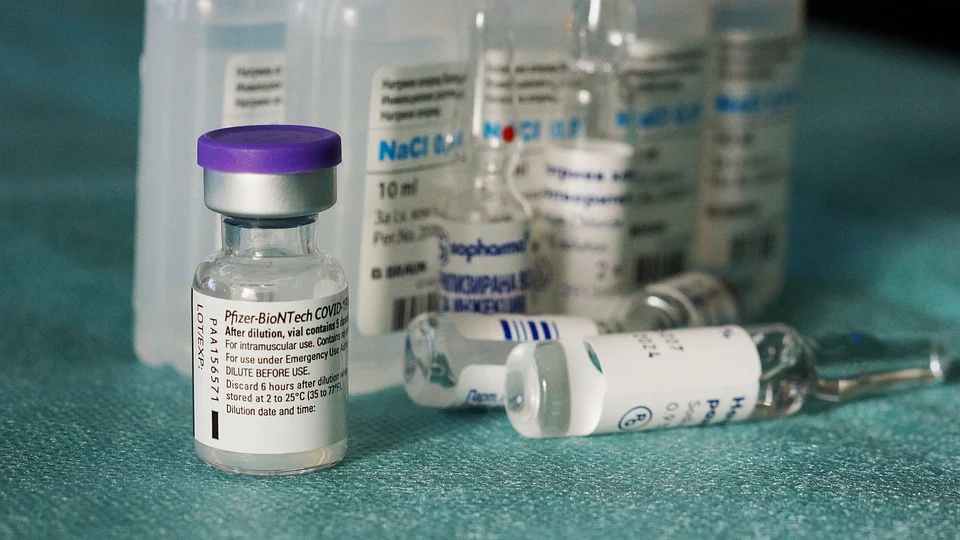 Kompanija Fajzer podigla prognozu prihoda od prodaje vakcine