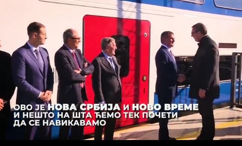 PREDSEDNIK VUČIĆ: Samo Srbija će imati ovakve vozove u regionu!