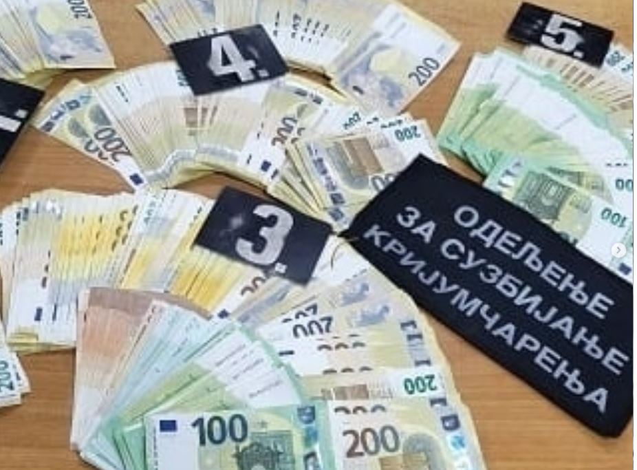 ZAPLENJEN FALSIFIKOVANI NOVAC NA BATROVCIMA: Kod srpskih državljana pronađeni i narkotici