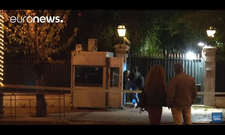 Plaše se terorističkih napada: Francuska ambasada zatražila i dobila pojačano obezbeđenje!