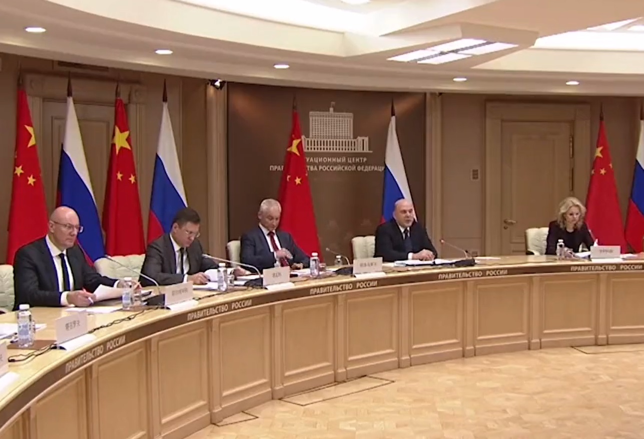 Održan onlajn sastanak ruskog i kineskog premijera: "Moskva i Peking odlučno i dosledno idu napred u svim pravcima!"