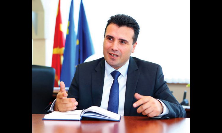 ZAEV: „Da li ste za članstvo u EU i NATO, uz prihvatanje Sporazuma Republike Makedonije i Republike Grčke“?