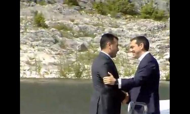 NOBELOVA NAGRADA ZA MIR: Uided Bušamaui nominovala Ciprasa i Zaeva!