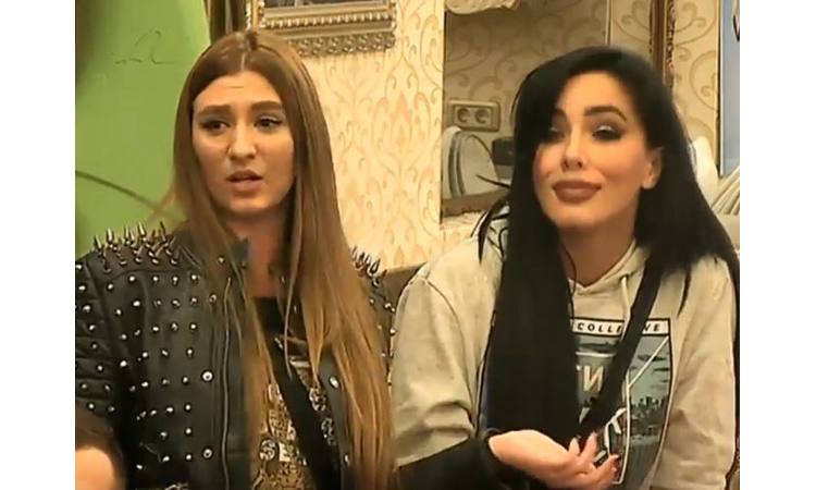 HAOTIČNA ATMOSFERA: Izabela prenela Aleksandrinu poruku, Dalila zahtevala kaznu!