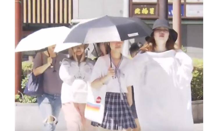 U JAPANU KAO U RERNI: Toplotni talas odneo više od 40 života, vlasti savetuju stanovništvo da bez preke potrebe ne napušta domove!