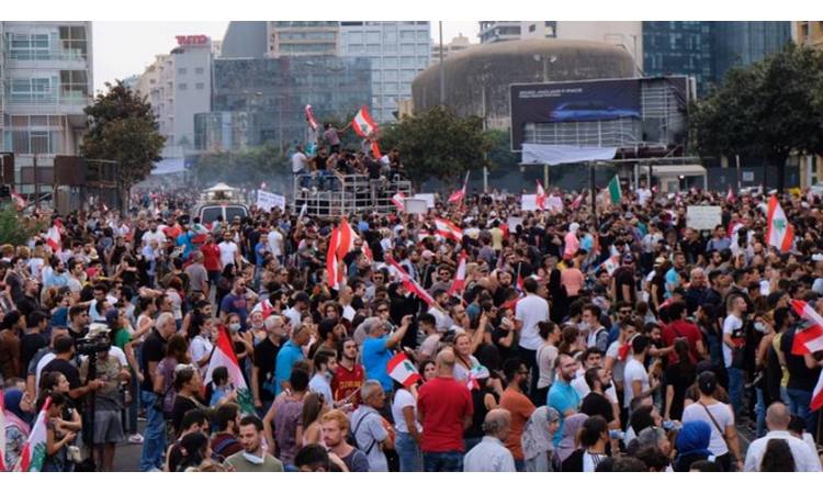 PROTESTI U BEJRUTU: Demonstranti palili američke i izraelske zastave!