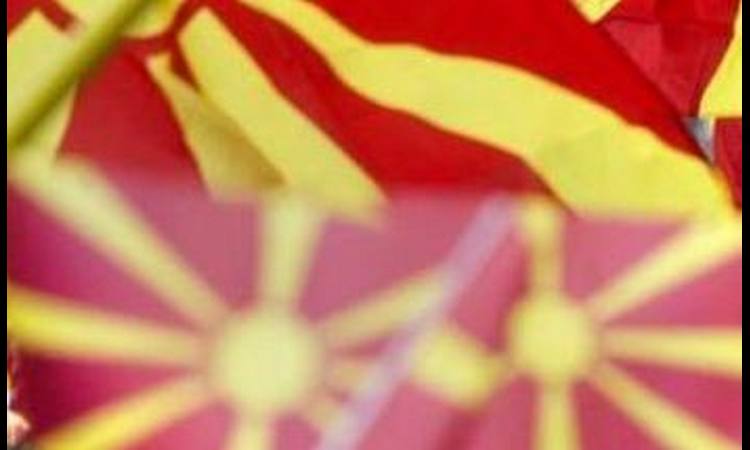 ali Makedonija u NATO ne može!