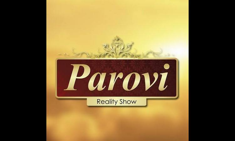 ŠOK I NEVERICA: Pao je prvi POLJUBAC!
