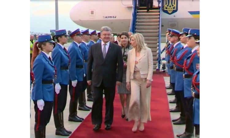 Predsednik Ukrajine Petro Porošenko stigao u Srbiju! (VIDEO)