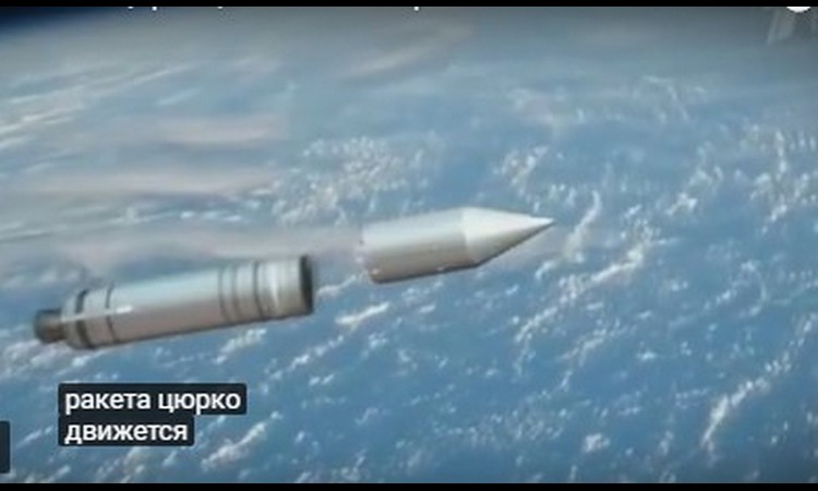 NAJNOVIJA RUSKA RAKETA SEJE STRAH PO SVETU: Ne postoji brod koji može da se odbrani od nje!