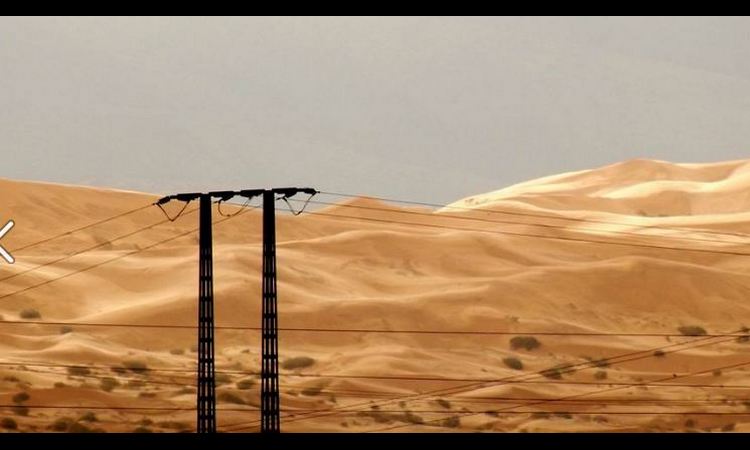ZAPREPASTIĆETE SE: Sahara uopšte nije najveća pustinja, pogledajte ko je na prvom mestu!
