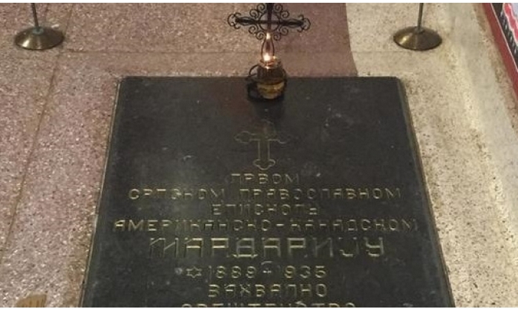 Čudo u Libertvilu: OBRETENJE MOŠTIJU PRVOG SRPSKOG EPISKOPA U AMERICI!