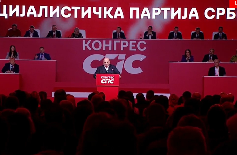 U toku je Kongres Socijalističke partije Srbije! PRISUSTVUJE PREDSEDNIK VUČIĆ